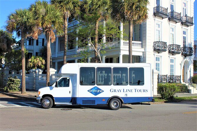 City Bus Tour with Charleston Museum Admission - Check-In and the 375 Meeting St Starting Point